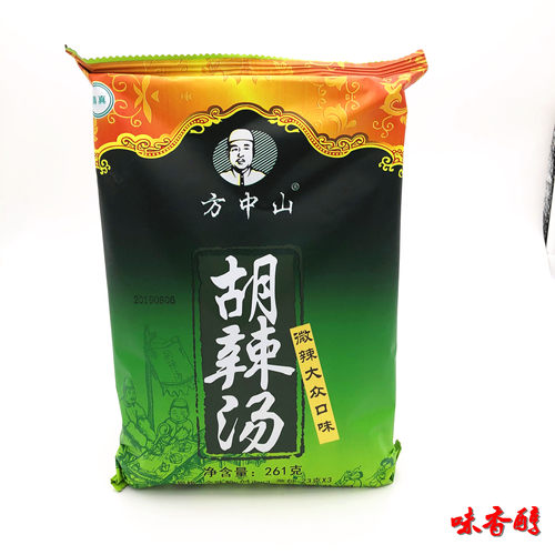 方中山胡辣汤微辣大众口味河南特产逍遥镇清真速食汤料特色早餐料 - 图0