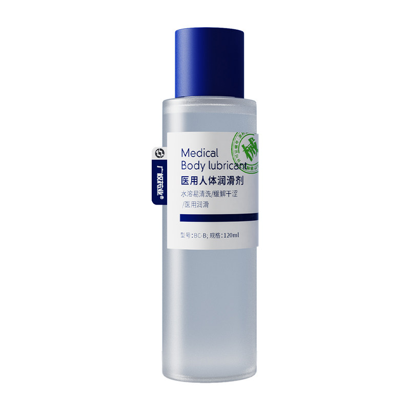 广权药业医用润滑剂120ml人体润滑剂水溶性配方易清洗缓解干涩,淘宝优惠券,粉丝福利购,淘宝优惠卷