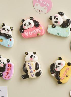 可爱卡通熊猫3d立体磁铁冰箱贴家