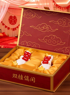 陶瓷双喜字红色礼金盒摆件