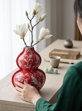 新中式红色陶瓷葫芦花瓶摆件