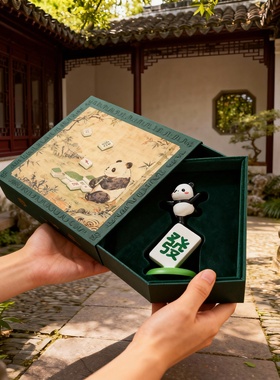 创意熊猫麻将造型解压桌面摆件