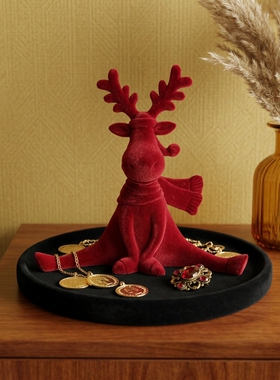 圣诞红色麋鹿绒布桌面收纳摆件