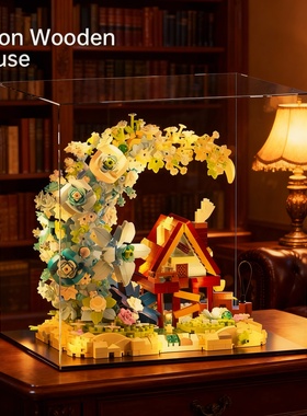 创意木质小屋模型LED灯光摆件