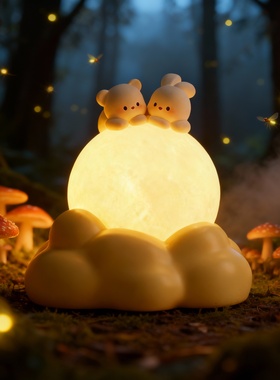 可爱小熊云朵床头台灯摆件