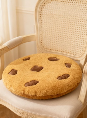 可爱卡通饼干造型毛绒抱枕保暖