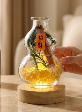 葫芦玻璃瓶小夜灯摆件客厅玄关