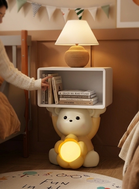 可爱小熊造型带灯储物边几摆件