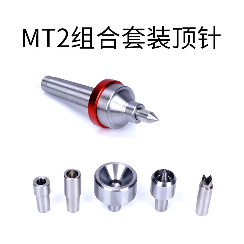 木工车床卡盘中心架数控车刀延长导轨舍弃刀回转顶针打孔钻夹头,淘宝优惠券,粉丝福利购,淘宝优惠卷