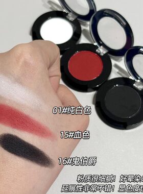 又纯又野好辣！爆冷门超闪烟熏单色眼影盘女哑光黑红色2025新款