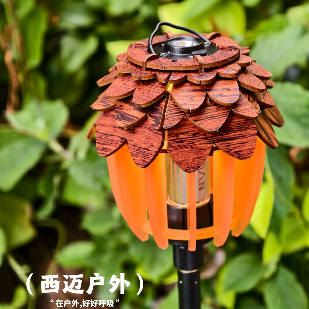 户外木制品户外露营GZ灯38灯罩DIY手工灯罩松果灯罩材料包 - 图3