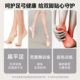 Shenwo foot arch trainer to correct flat feet exerciser