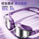High Definition Anti-fog Electroplated Racing Swimming Goggles Light Luxury Super Wide Angle