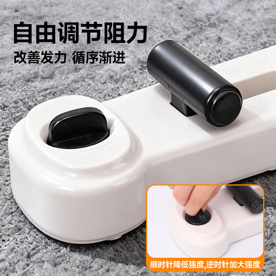 Shenwo foot arch trainer to correct flat feet exerciser