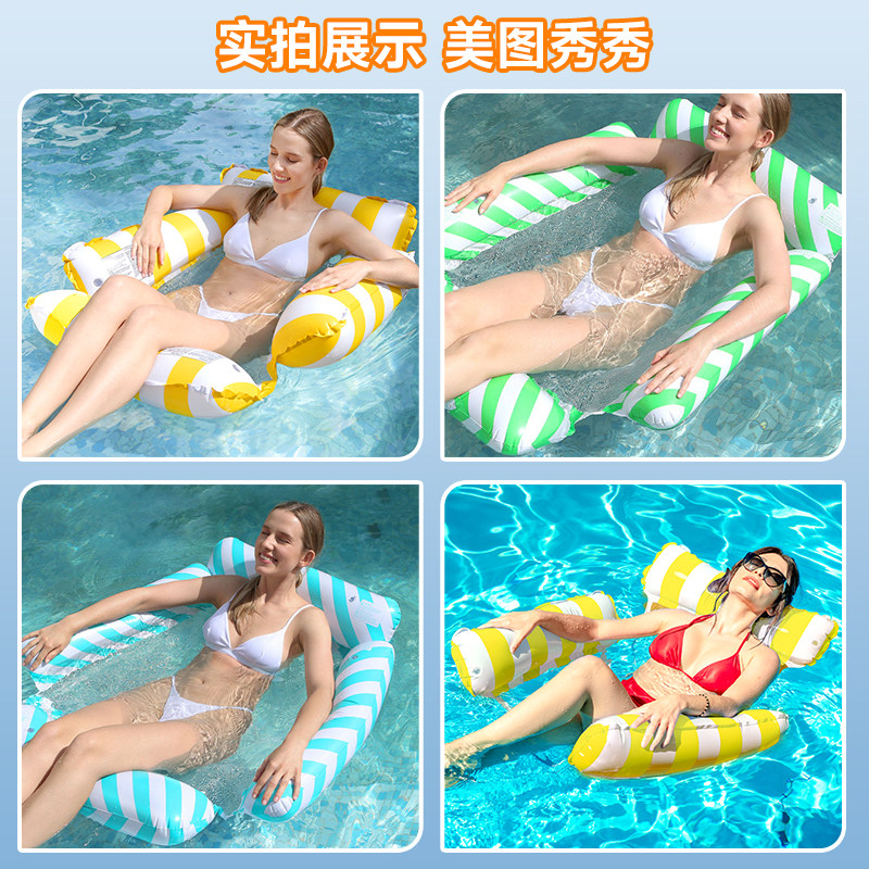 游泳圈成人水上浮床漂浮玩具儿童12岁充气船浮排游泳神器玩水装备,淘宝优惠券,粉丝福利购,淘宝优惠卷