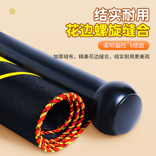 Dardos Tablero de dardos con imán de seguridad para interiores para niños