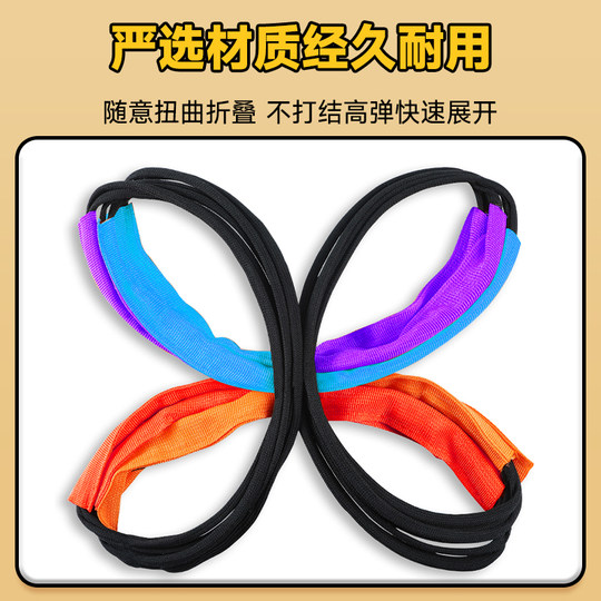 Coordinated training agility ladder