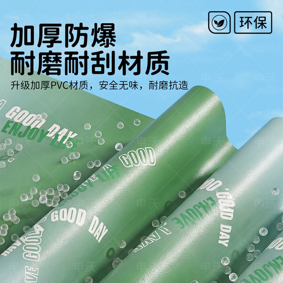 Four independent airbag chambers