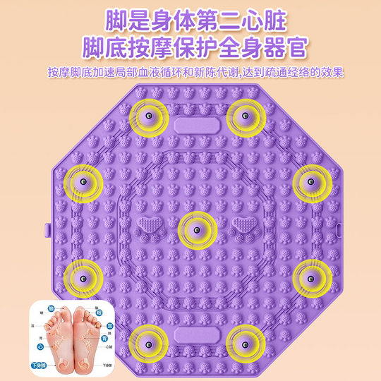 原地超慢跑指压板足底按摩垫通经络脚踩按摩垫跑步减肥官方旗舰店