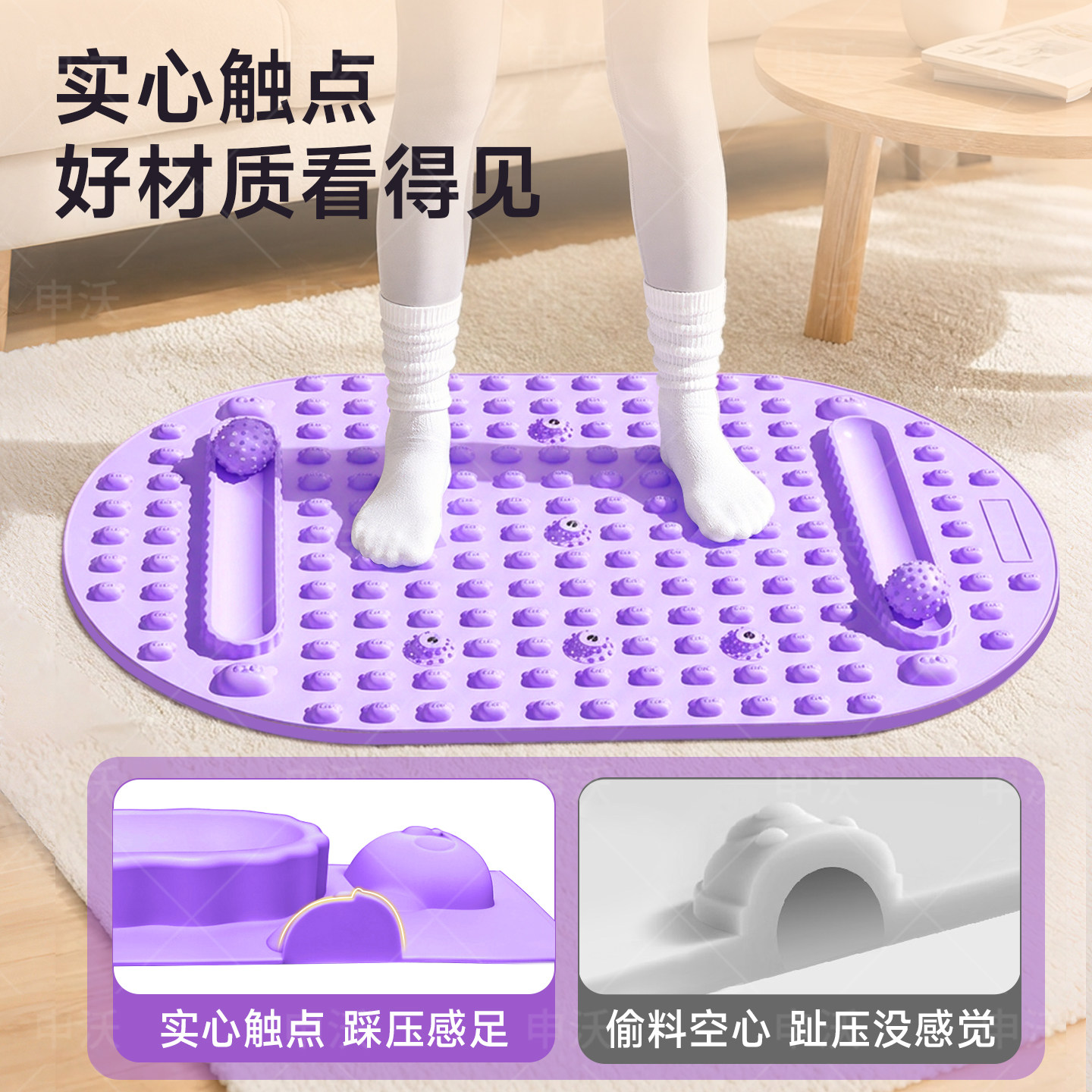 指压板超慢跑足底按摩垫脚踏健身器室内原地跑步垫减肥运动垫家用