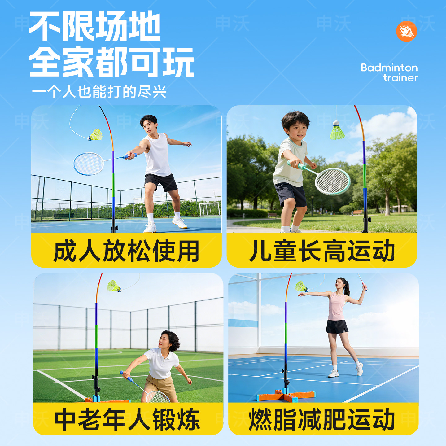 图5