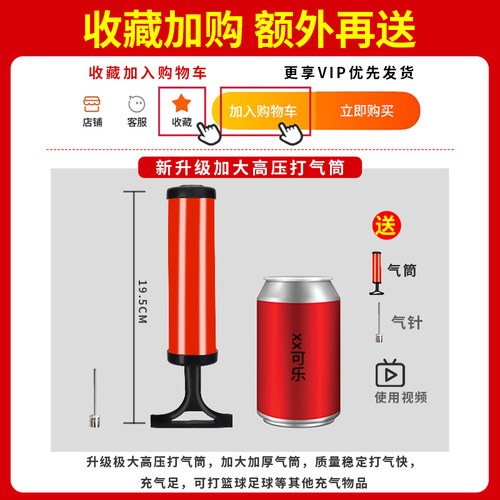跳跳球弹跳球大人用健身运动幼儿园弹力跳跳板平衡蹦蹦球儿童玩具 - 图0