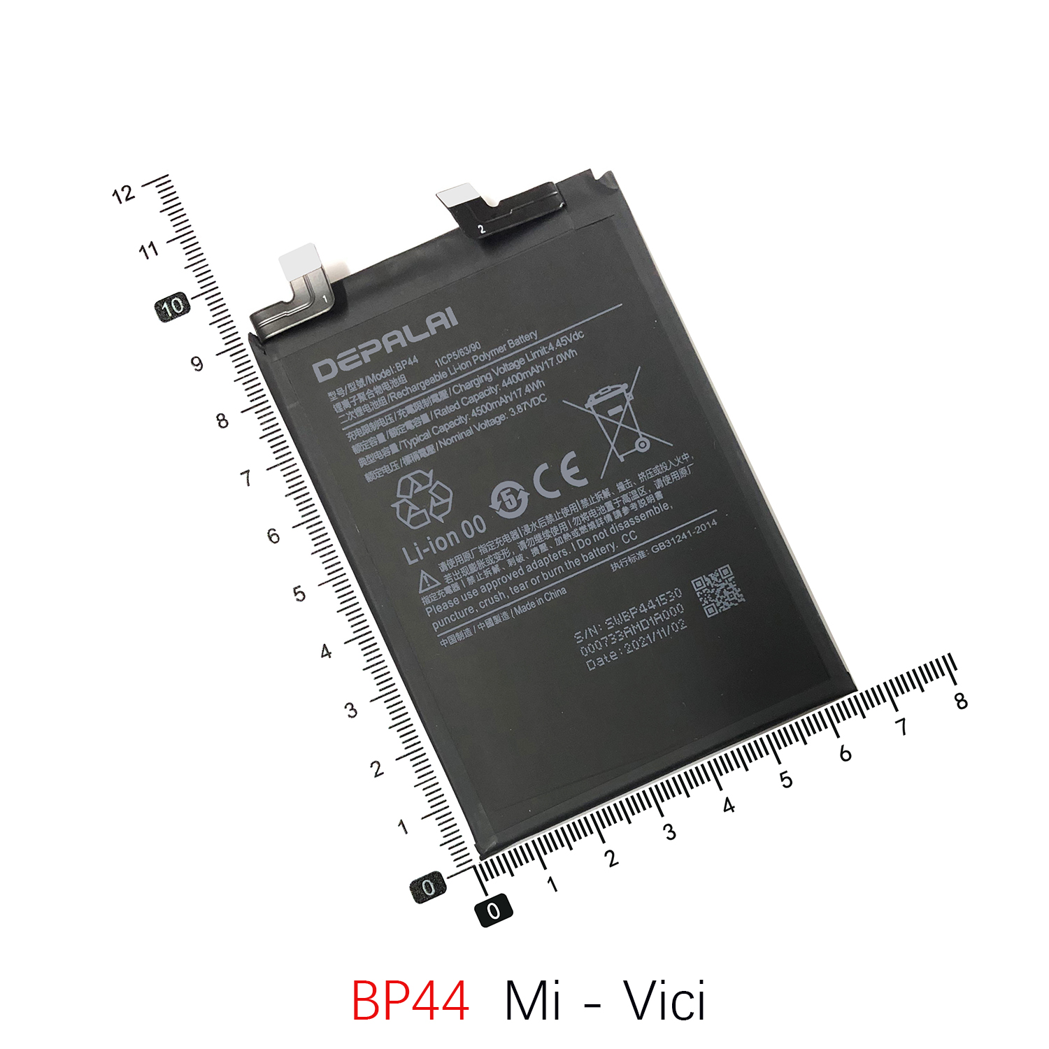 适用小米Vici Vici2电池BP4E BP44电板 - 图0