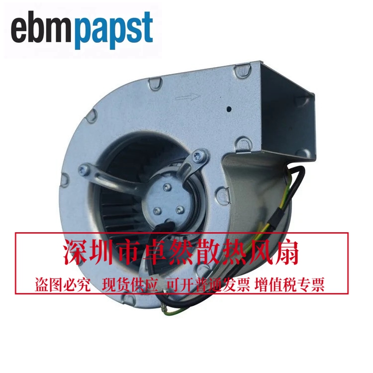 D2E097-CB01-02 全新原装 ebmpapst风机 230V 42W 医疗散热风扇 - 图1