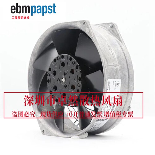 SK 3325107 德国RITTAL 机柜风扇 耐高温德国进口 W2S130-AA03-71 - 图3