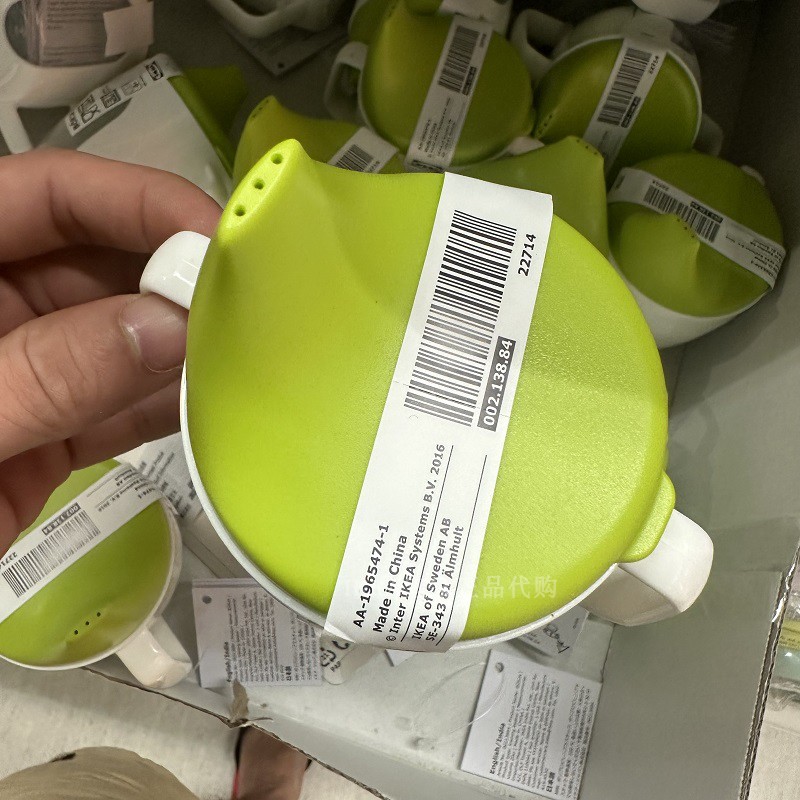 宜家婴儿水杯波利亚杯宝宝学饮杯鸭嘴杯吸水防漏防摔带手柄杯子,淘宝优惠券,粉丝福利购,淘宝优惠卷