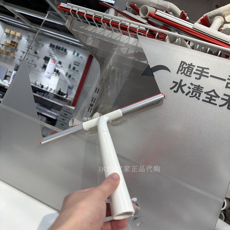 宜家玻璃清洁刮刀利纳根玻璃清洁器玻璃刷刮水器玻璃瓷砖清洁器刷,淘宝优惠券,粉丝福利购,淘宝优惠卷