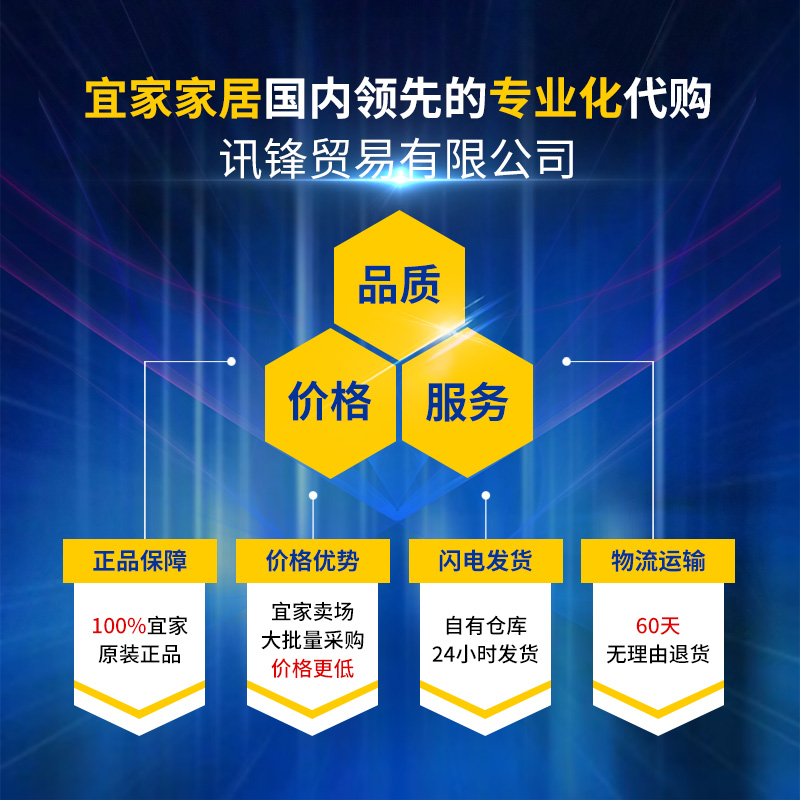 宜家皂液瓶斯道温浴室用品3件套洗手液瓶漱口杯肥皂盒皂液器白色-图0