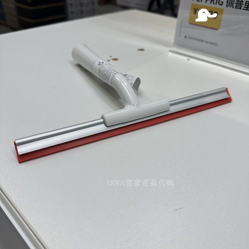 宜家玻璃清洁刮刀利纳根玻璃清洁器玻璃刷刮水器玻璃瓷砖清洁器刷,淘宝优惠券,粉丝福利购,淘宝优惠卷