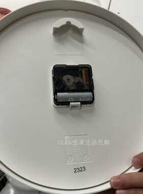 IKEA/宜家简约静音石英挂钟时钟