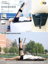 Guest ZK new folding pull fascia Stool Home Pull Fascia Bed Waist Back Health Care Museum Tutor Fitness Equipment