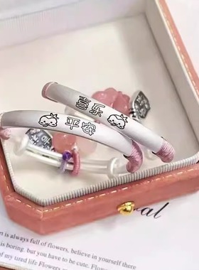 蛇龙宝宝银手镯实心足银婴儿童纯银999镯子长命锁平安锁满月周