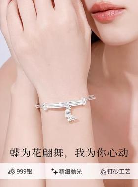 正品莫比乌斯银手镯女9999足银实心镯子时尚款送女友情人节礼物