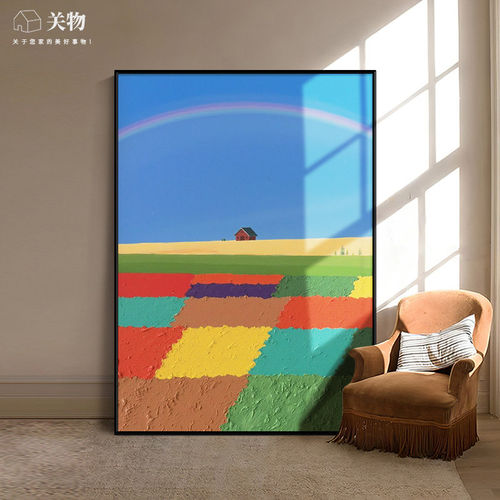 彩虹田园小镇纯手绘油画玄关多巴胺治愈系装饰画客厅唯美风景挂画 - 图3