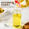 TUPI edible oil bottle for home use