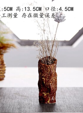 创意陶瓷小花瓶吊饰麻绳悬挂干花插水培绿植办公家居装饰复古摆件