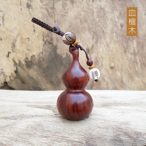 紫光檀木葫芦钥匙扣绿檀手工钥匙挂坠创意小叶紫檀葫芦钥匙链挂饰 - 图1