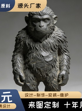 传统异兽山海经凶兽镇宅风水摆件