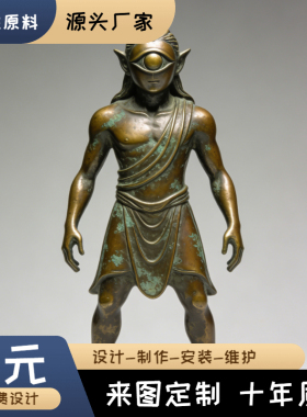 传统异兽山海经凶兽镇宅风水摆件