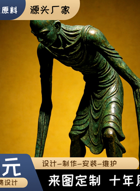 传统异兽山海经凶兽镇宅风水摆件