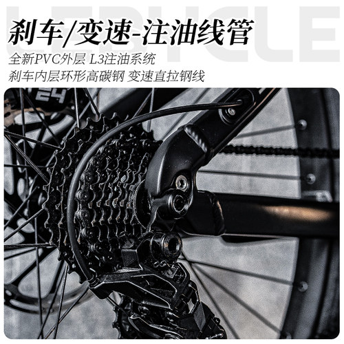 乐百客 注油变速刹车线管L3外管山地公路折叠自行车v剎管配件通用 - 图0