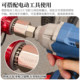 Bottom bracket removal kit LeBycle