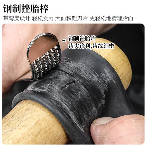 自行车补胎工具套装山地公路车补内胎胶水补胎片神器专用修补胶贴 - 图2