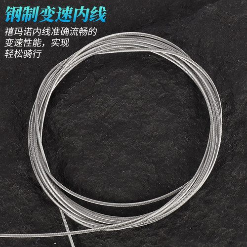 shimano禧玛诺自行车变速器手拨山地车调速器指拨21转拨通用配件 - 图2