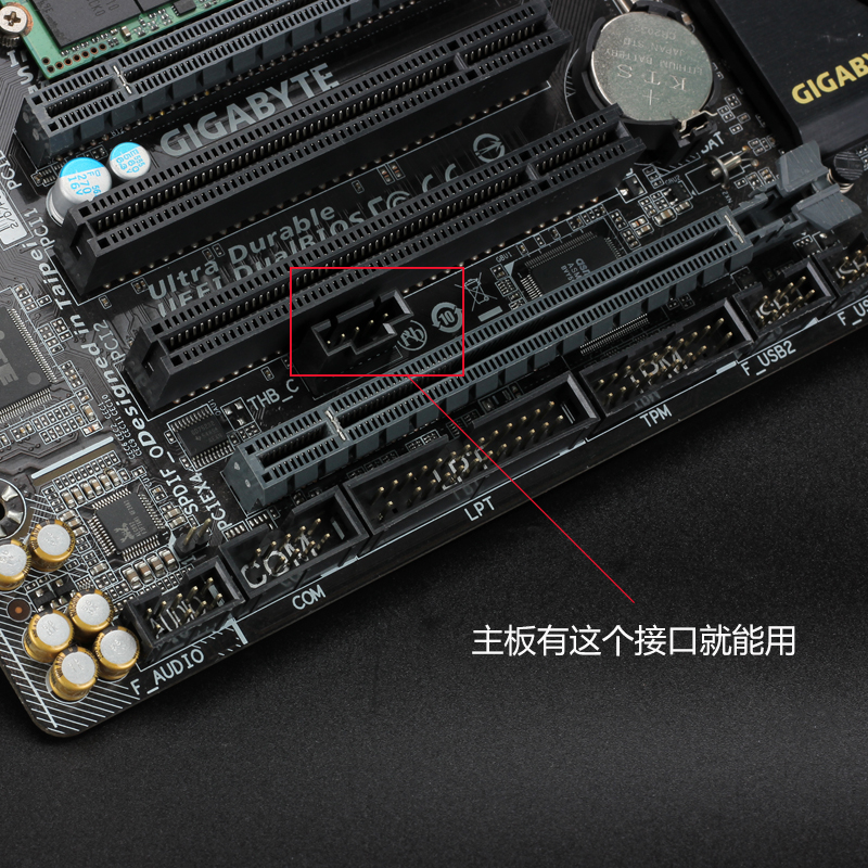 联想lenovo pci-e雷电3 thunderbolt 3扩展卡可接雷电声卡40gb/s-图1