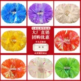 Красочный чирлидер мяч болельщики